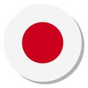 Cursos de Japonés